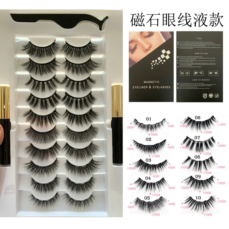 10 par magnetycznych rzęs eyelinerowych, rzęsy magnetyczne 3D, naturalne rzęsy magnetyczne bez kleju, imitujące rzęsy magnetyczne
