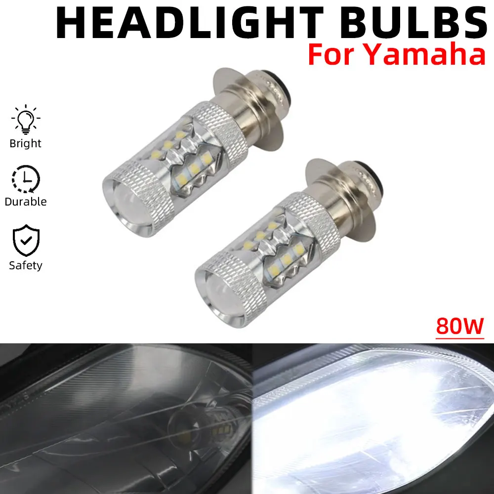 LED Headlight 80w Bulbs For YAMAHA TTR YFZ YFM Banshee Kodiak Grizzly Rhino Big Bear Warrior 125 225 250 350 400 450 600 660 700