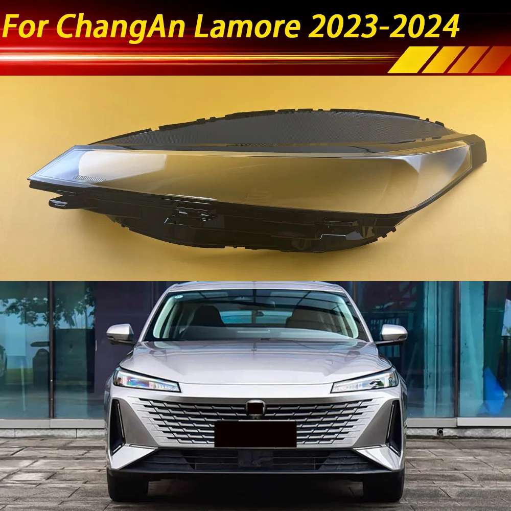 

For ChangAn Lamore 2023 2024 Front Headlamp Mask Transparent Lampshade Housing Lamp Shell Headlight Cover Lens Plexiglass