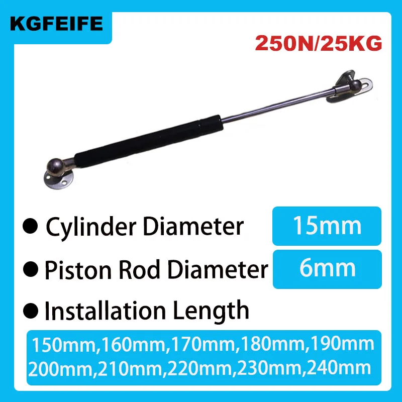 

1PC 150-240mm 25kg/250N Universal Strut Bars Furniture Strut Bar Gas Shock Absorber Hydraulic Lift Kitchen Cabinet Hinge