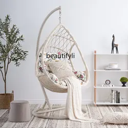 yj Hanging Basket Rattan Chair Rocking Chair Swing Indoor Balcony Leisure Cradle Bird's Nest Glider