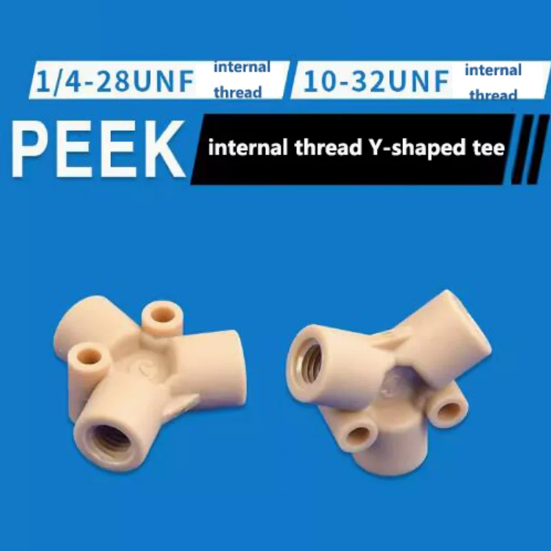 

PEEK Internal Thread Y-shaped Tee Joint 1/4-28UNF Thread 10-32UNF Spinning Connector Hplc Chromatograph Pipeline Connection