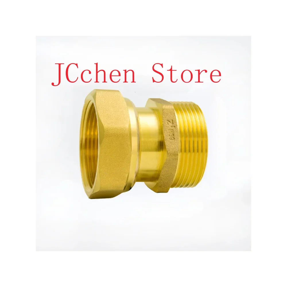 Brass 1/2