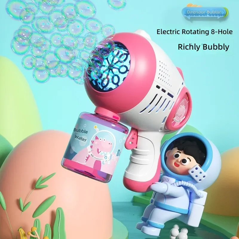 Automatic Electric Bubble Gun Handheld Porous Blowing Machine for Boys and Girls Kids Baby New 2025 Toy Fun Outdoor Indoor