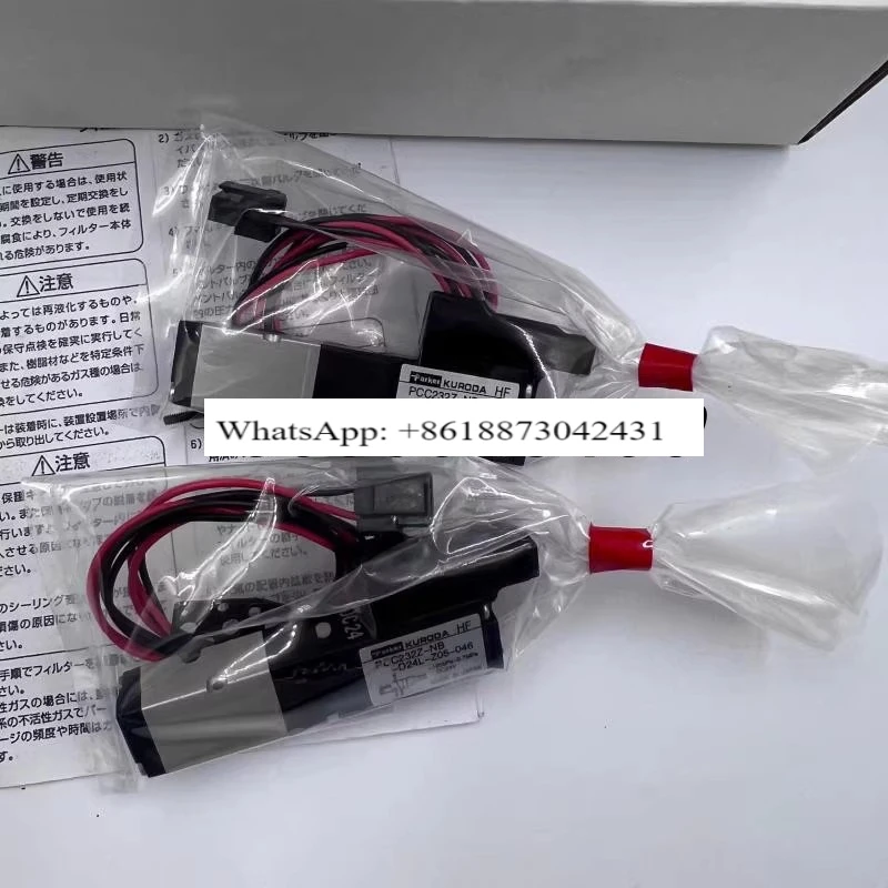 Original Japanese K…