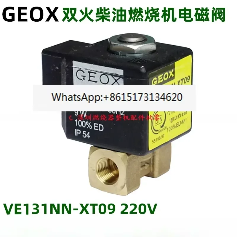 5PCS Burner Accessories Oil Solenoid Valve Methanol XT09 VE131 9W 220V Spool Coil