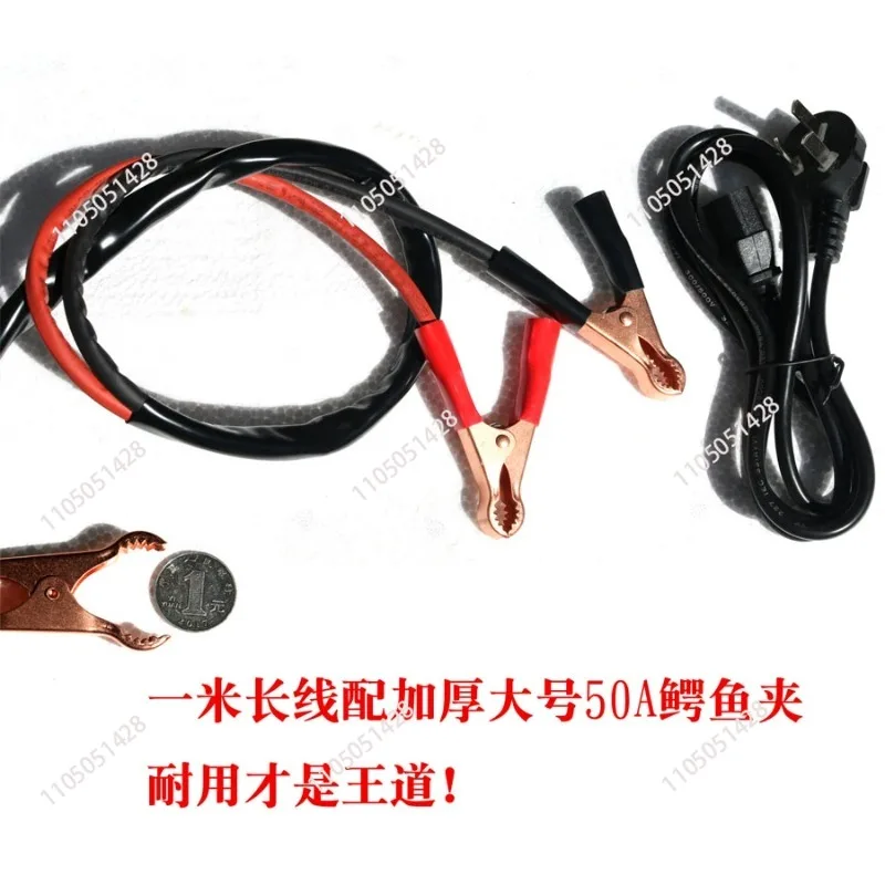 LK150 Battery Capacity Detector Discharge Meter for Current Detection