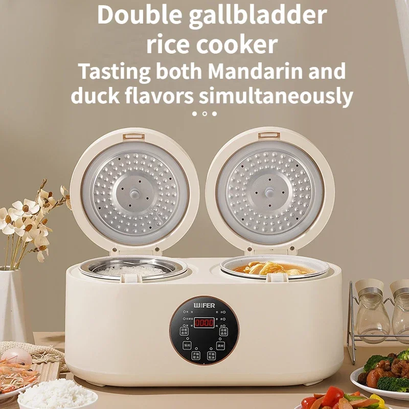 Double Gallbladder Rice Cooker 4L Large Capacity Household Multi functional Dual Control 2-in-1 Mandarin Duck Rice Cooker