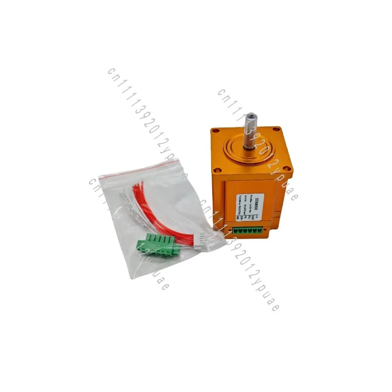 NEMA23 BLDC Servo Motor 1500rpm with CANBus RS485 Integrated Driver
