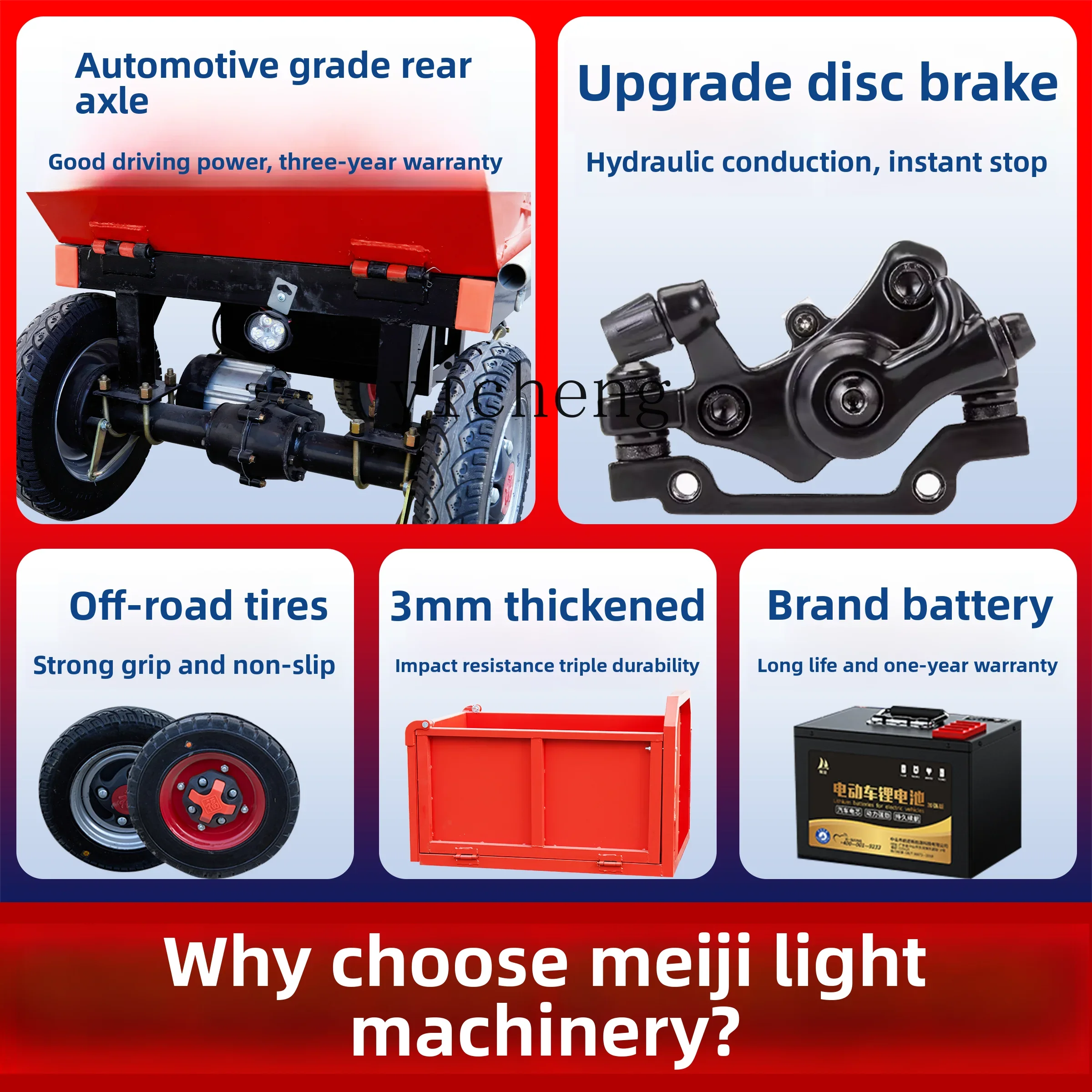 TQH electric hand push ash bucket tricycle construction site farm tool dump truck handling dung brick flat truck