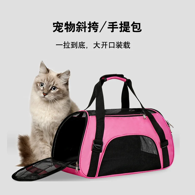 

Portable Bags Pet Outing Travel Handbag Suitcase for Cats Conveyor Backpack Transport Bag Small Dog Suitcases Carry Cat Supplies