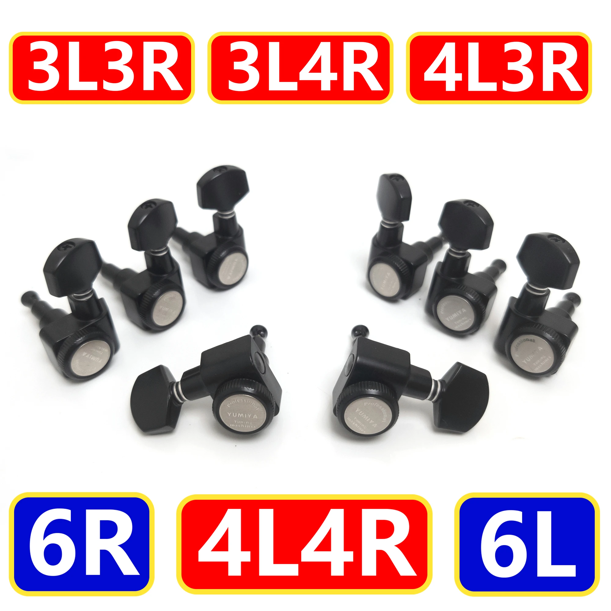 

Тюнеры с блокировкой гитары 1:18, хром/черный, 6R, 7R, 6L, 7L, 3L3R, 3L4R, 4L3R, 4L4R, колки для настройки, колки