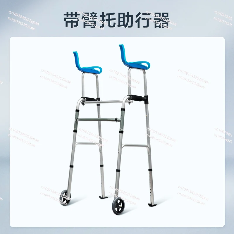 Travel-Friendly Elderly Shopping Cart Auxiliary Walking Crutches Can Sit & Fold Walking Cane Car for Support