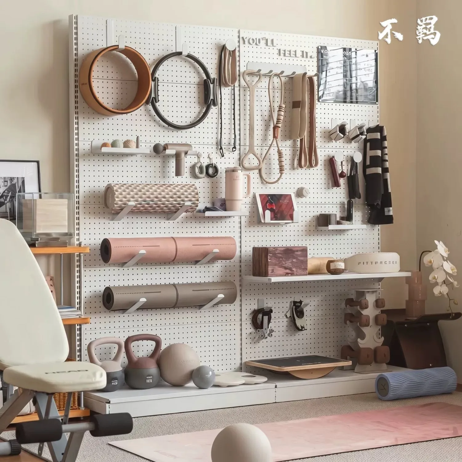 Yoga Equipment Hole Board Shelf Fitness Products Display Metal Shelf Sub-tool Storage Display Modeling Wall
