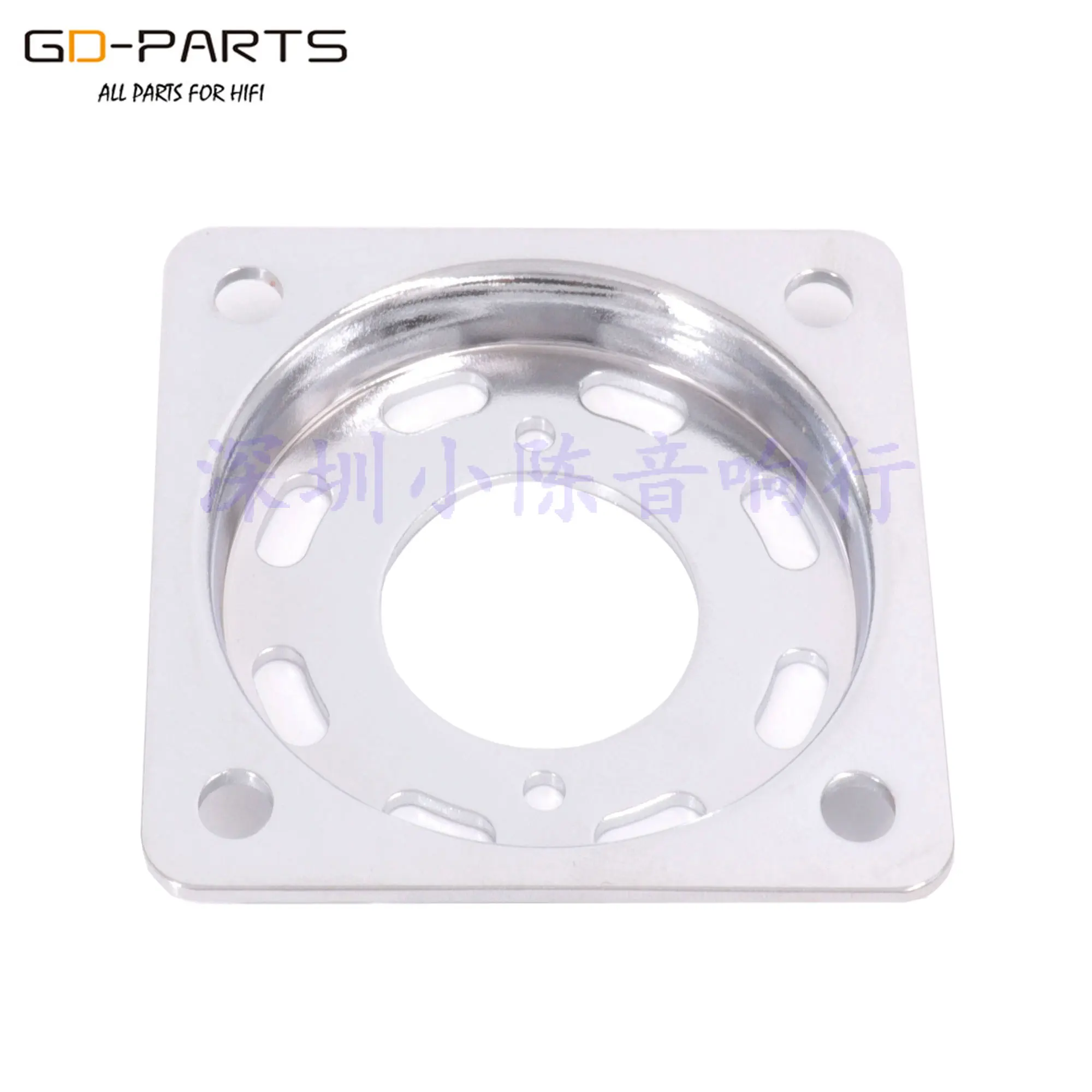 Large 8 feet 4 feet small 9 feet electronic tube seat shock plate 300B KT88 12AX7 2A3 tube seat installation shock plate