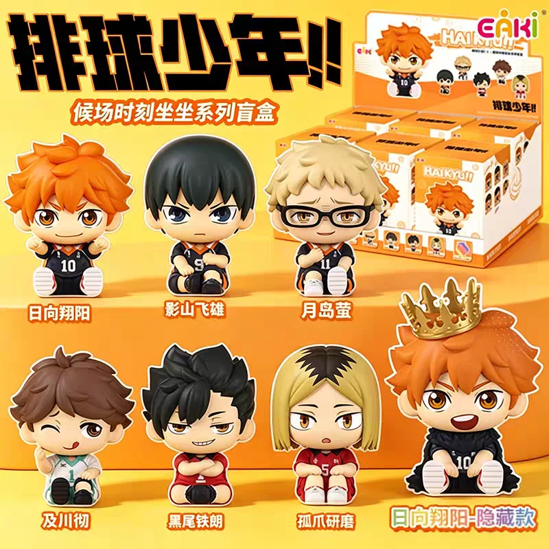Genuine EAKI Haikyuu!! Waiting Time Sitting Series Mystery Blind Box Q Version Mini Figure Anime Decoration Toy Gift