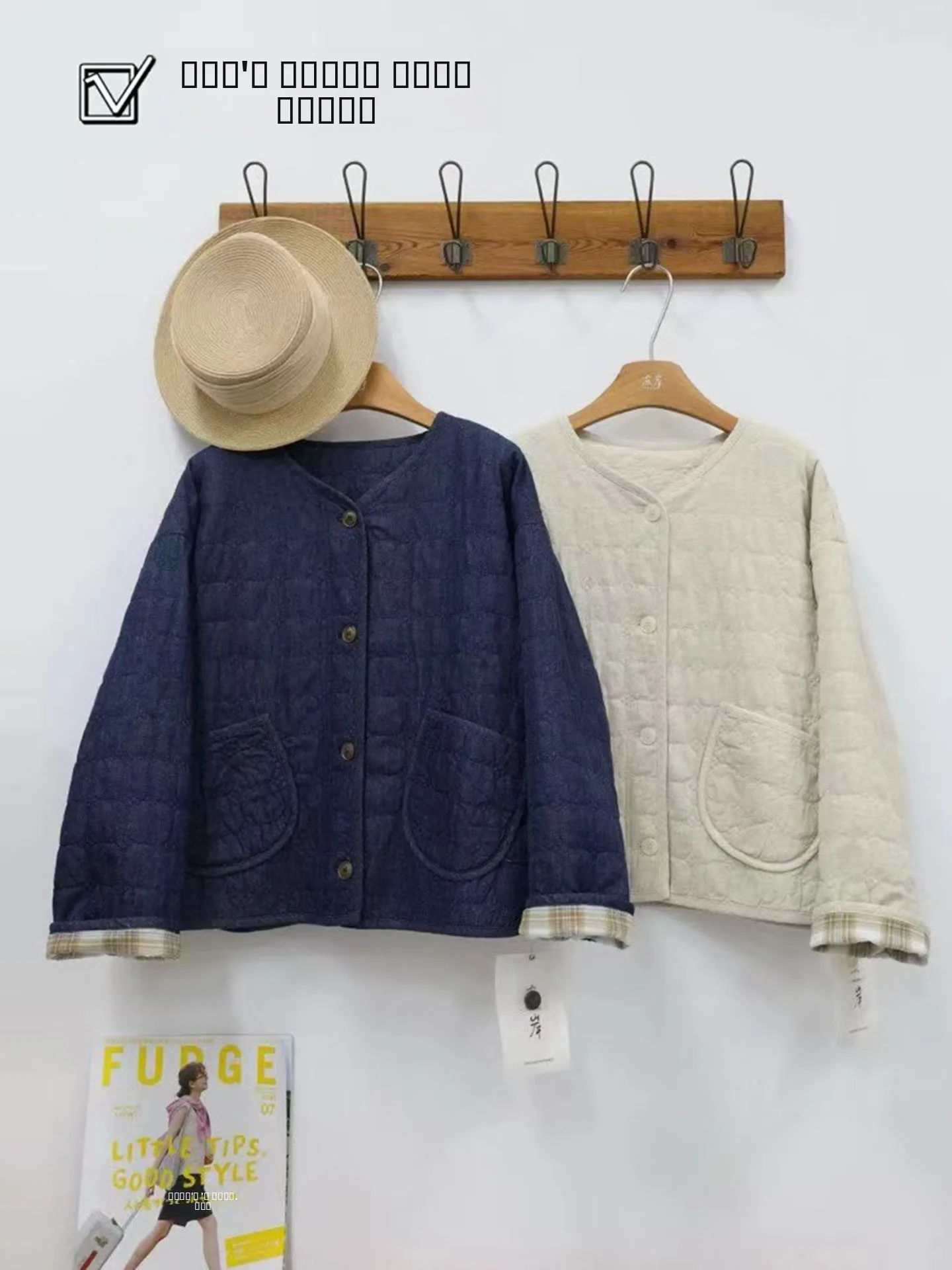 

Женская свободная повседневная универсальная верхняя одежда в стиле ретро, из хлопка и льна, с клетчатой подкладкой, в японском стиле