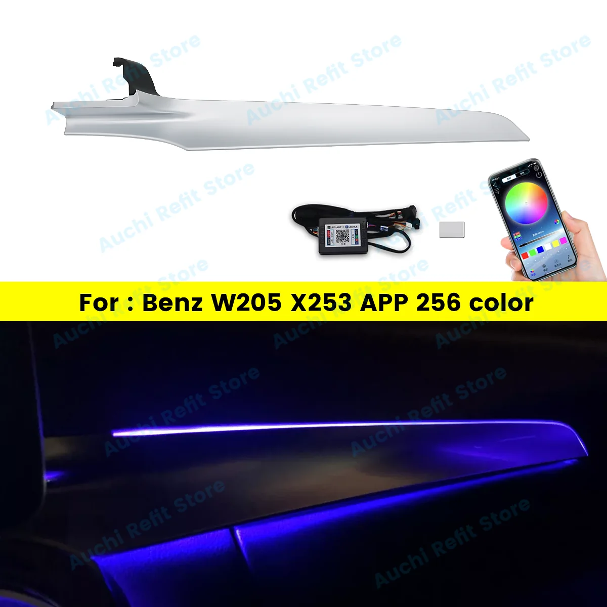 

256 Colour LED Passenger Light For Mercedes Benz C-class GLC W205 X253 C43 C63 Coupe Car Instrument Copilot Lamp Ambient Light