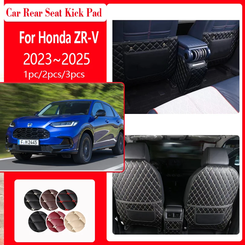 Leather Car Seat Kick Mat For Honda ZR-V ZRV HR-V RZ 2023 2024 2025 Anti-dirty Seat Back Pad Armrest Box Covers Auto Accessories