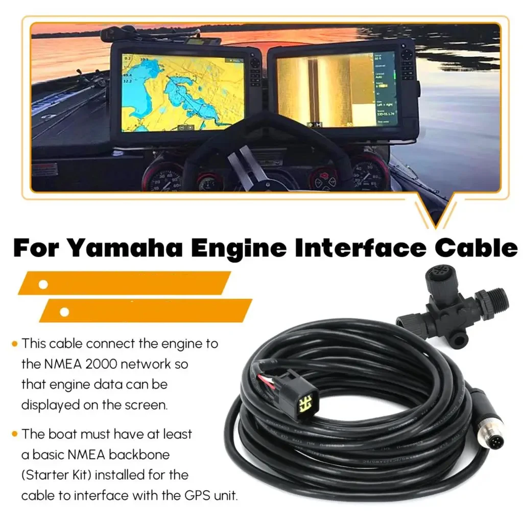 كابل واجهة محرك ياماها لشبكة يخت NMEA 2000 مع موصل T متضمن (1 م؛ 2 م؛ 5 م؛ 6 م؛ 7 م) لـ Lowrance & Simrad