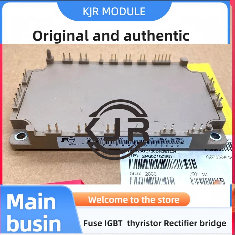 7MBR75SD120-50 7MBR75SD120 7MBR75SD060 7MBR75SD060-50 7MBR100SD060