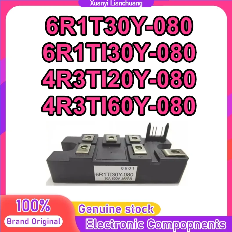 

6R1T30Y-080 6R1TI30Y-080 4R3TI20Y-080 4R3TI60Y-080 Новый на складе