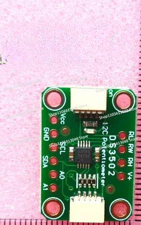 

Now 4286 Potentiomete DS3502 I2C Digital 10K Potentiomete