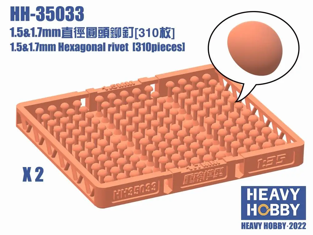 

Heavy hobby HH-35033 1.5&1.7mm Hexagonal rivet (310 pieces)