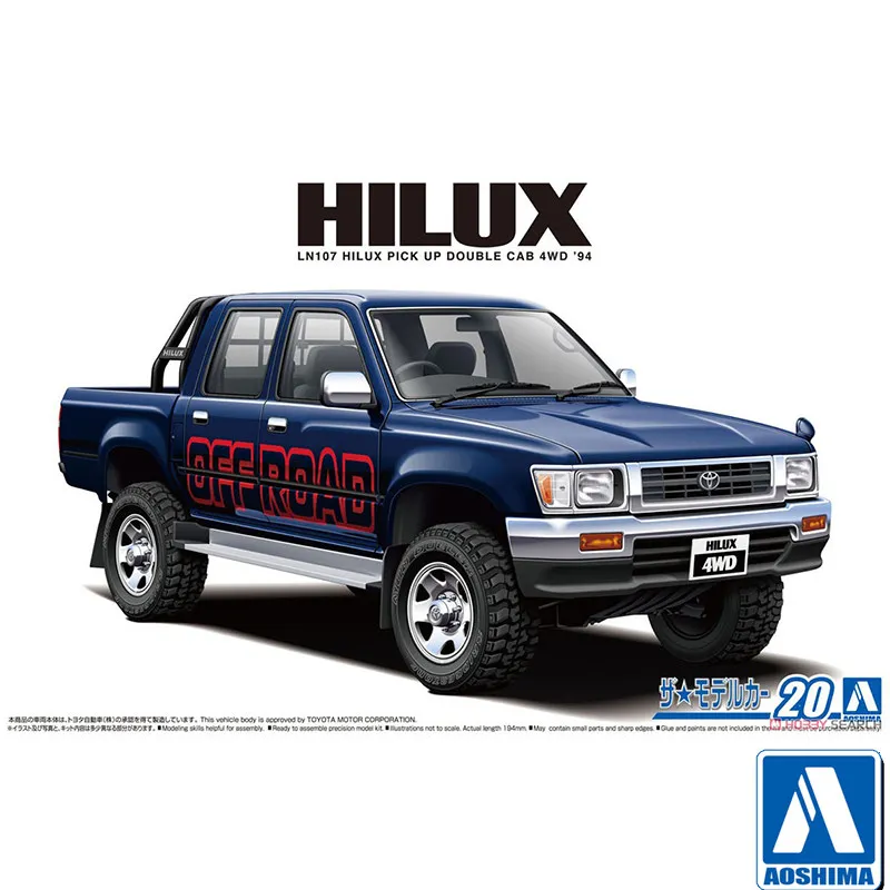 Prefabricated assembly model Aoshima-06217 1/24 LN107 Hilux Double Cab 4WD 1994 car model kit