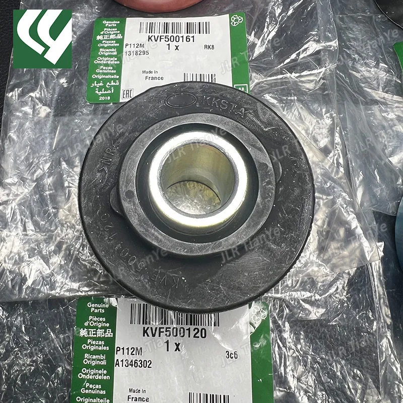 KVF500190 KVF500161 KVF500180 KVF500120 CHASSIS FRAME MOUNTING BUSHING BUSH Suitable For RANGE ROVER RR SPORT DISCOVERY 3 4