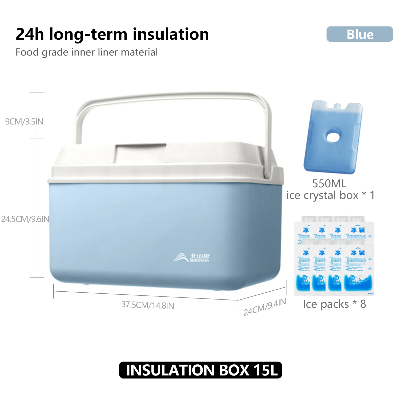 Blue 15L