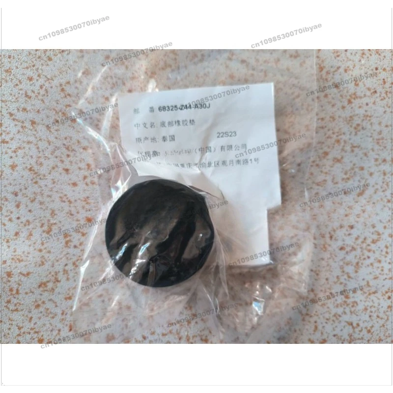 Suitable for Honda Variable Frequency Generator Rubber Shock Pad EU20i EU22i