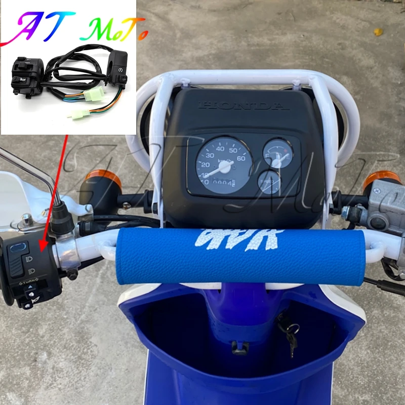 

For Honda dio50 DIOAF27 AF28 BAJA Motorcycle steering and start switch