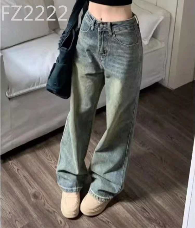 Vintage high street wide-leg jeans women's spring and summer straight loose and thin pants lengthened