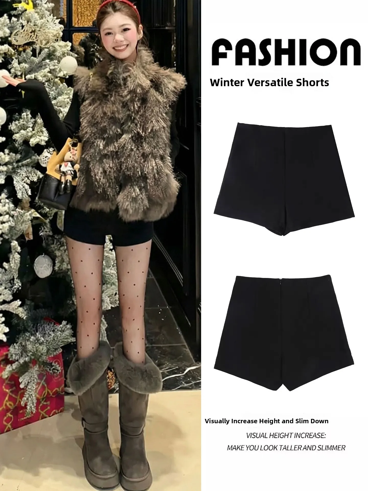 

Black Suit Short Pants Women's 2026 New Outwear Winter A-Line Spicy Girl Wrap Hot Pants Small Size Bootcut Pants