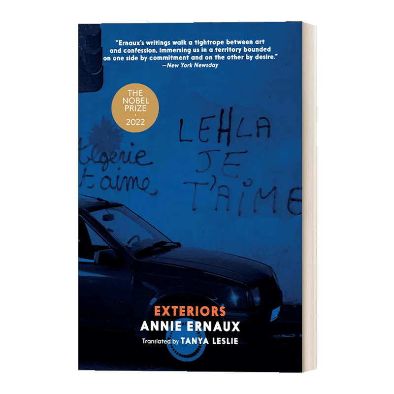 

Экстерьеры Энни эрнальд, Самые продаваемые книги на английском языке, классические романы 9781644210970