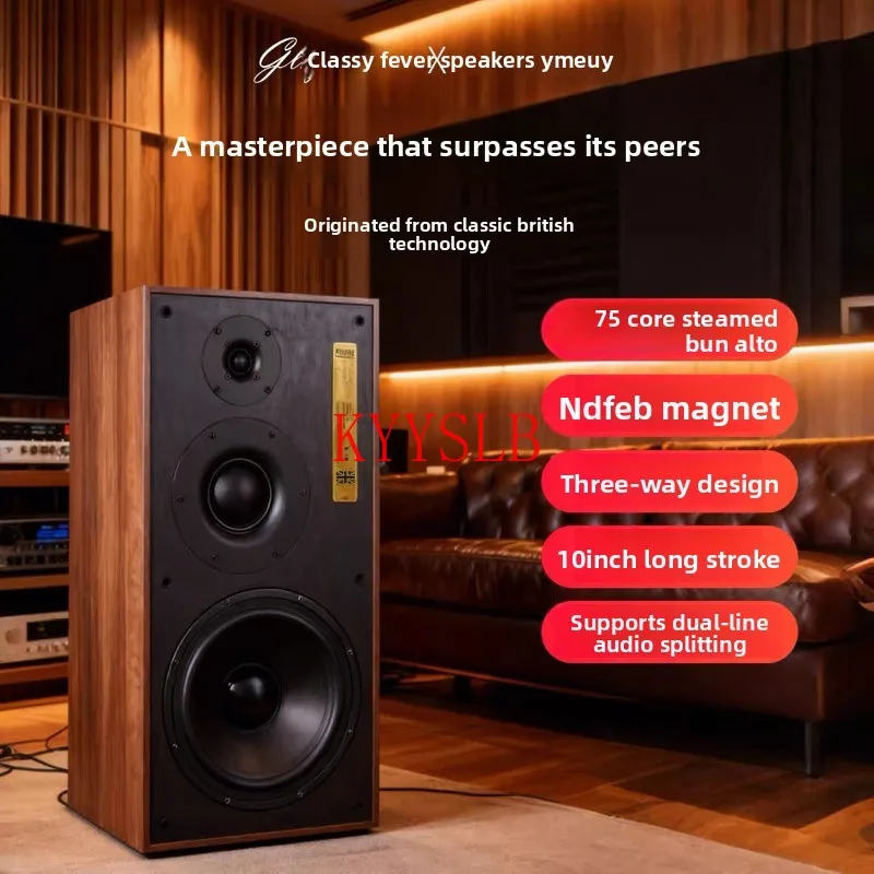 

180 Вт 10-дюймовый трехполосный домашний динамик Высококачественный пассивный динамик для книжной полки Hi-Fi напольные колонки Передний домашний кинотеатр Аудио