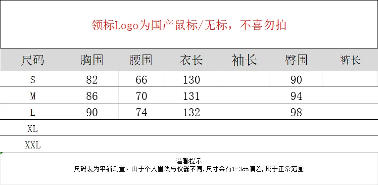 Sukienka halter z błyszczącymi zdobieniami, damska, bez rękawów, letnia, na wakacje, na imprezę, z wysoką talią, elegancka, dopasowana sukienka bodycon, elegancka odzież damska z wysoką talią.