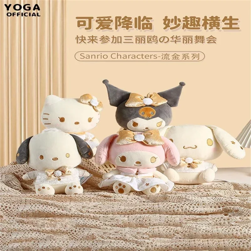 

Sanrio Characters Flowing Gold Series Plush Doll Toy Cute Kuromi Mymelody Anime Figurines Kawaii Home Decor Cute Birthday Gift