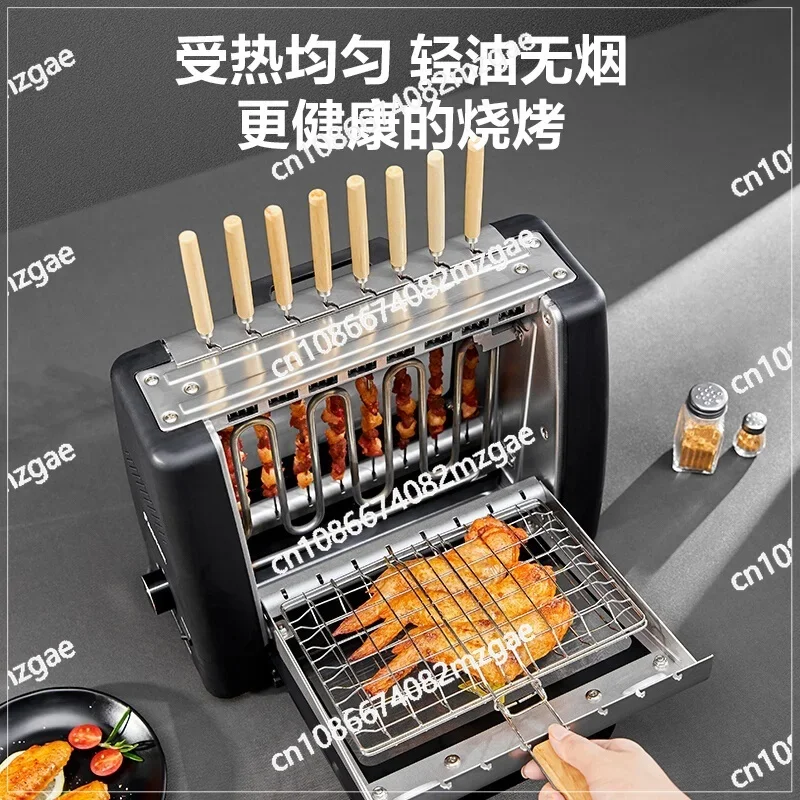 

Электрическая печь для жарки баранины, бездымная электрическая шашлычница, бытовая автоматическая машина для приготовления шашлыка