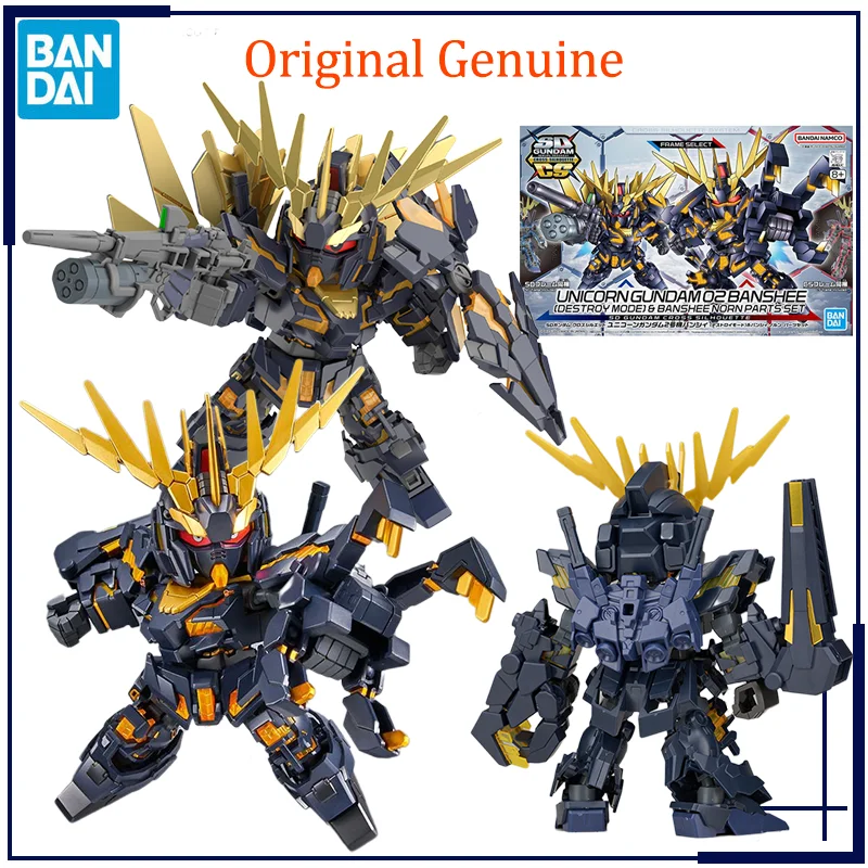 Original Genuine Bandai Anime UNICORN GUNDAM 02 BANSHEE Destroy Mode NORN Parts Set SDCS Assembly Model Toys Action Figure Gifts