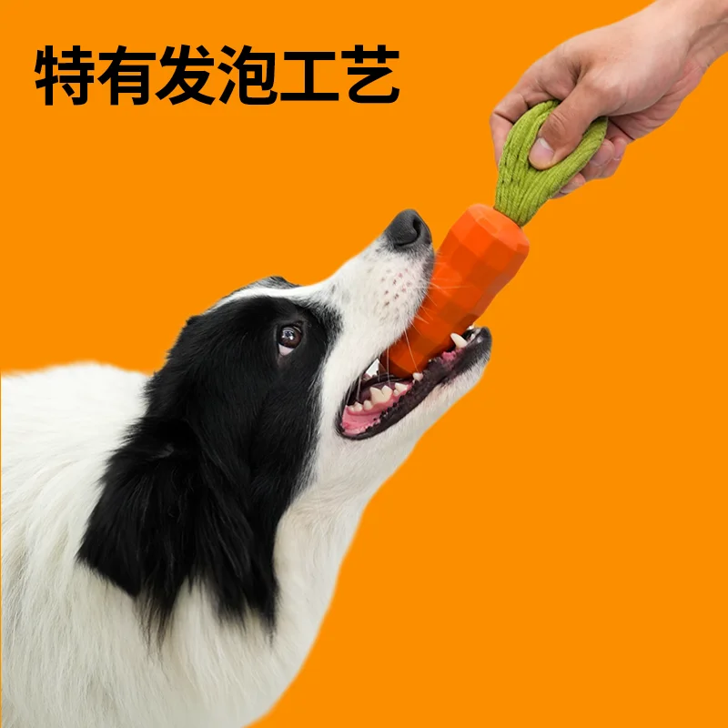 Plum blossom foot dog toy carrot sound resistant to grinding teeth to relieve boredom artifact Bianmu Corgi pet puppy toy