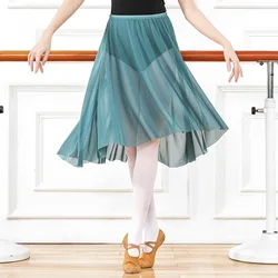 Ballet Skirt Adult Women Middle Mesh Skirt Dance Tulle Skirt Ballet Exercise Clothing Chiffon Skirts Black Stage Costume Women