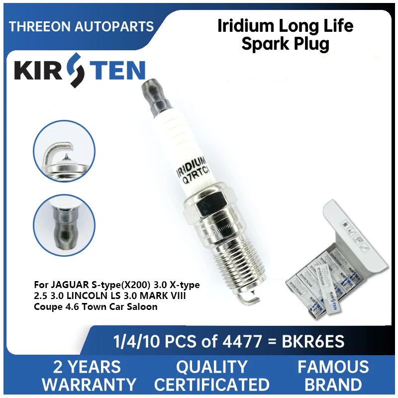 

KIRSTEN Iridium Spark Plug for JAGUAR S-type(X200) 3.0 X-type 2.5 3.0 LINCOLN LS 3.0 MARK VIII Coupe 4.6 Town Car Saloon KSP4477