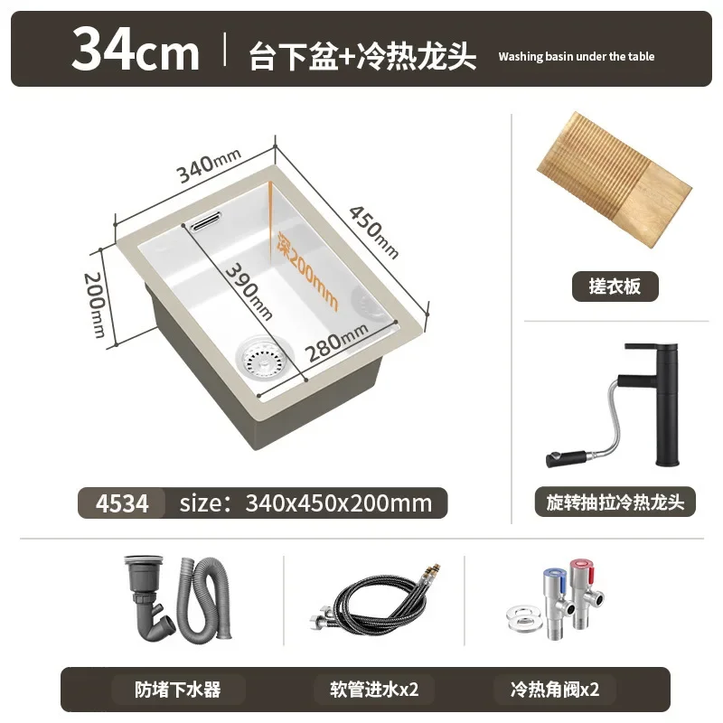 Deepened ceramic laundry basin with rubbing board balcony household sink integrated under-counter wash basin