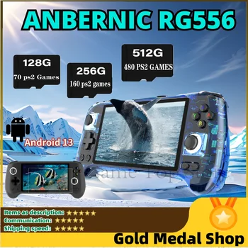 ANBERNIC RG556 Retro Handheld Game Console 5.48 inch AMOLED Screen Video Player Built-in Hall Trigger Fan Android 13 System PS2