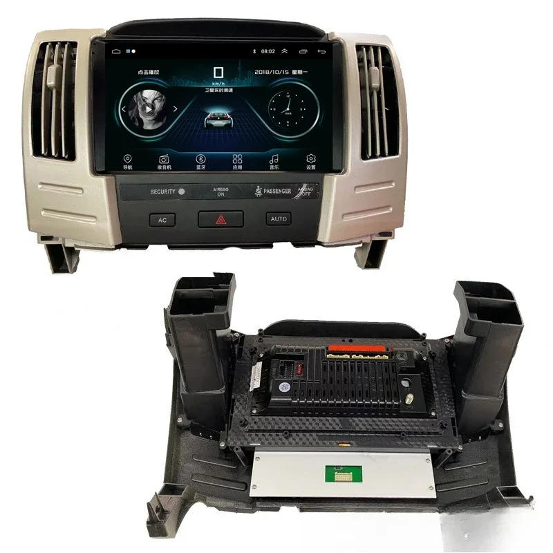 RX330 Android GPS car navigator reversing image all-in-one machine overseas version