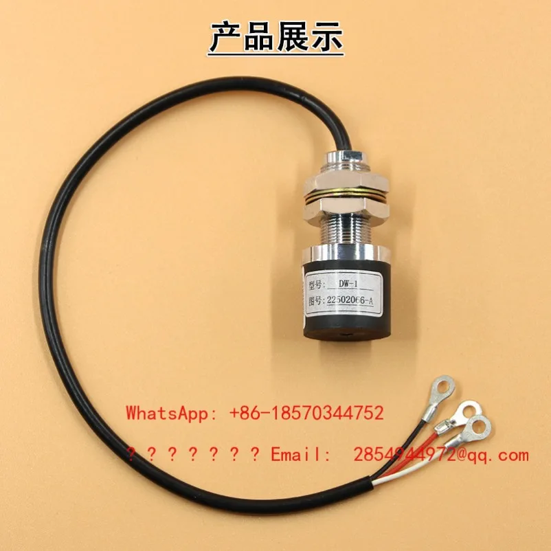 Suitable for Elevator Eddy Current Sensor DW-01 Car Top Weighing Sensor DW-1 Car Bottom Sensor New