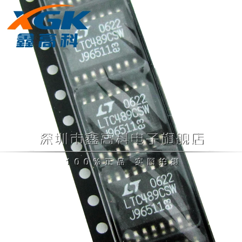 Free shipping   LTC489CSW#TRPBF LTC489CSW SOP-16  - IC   10PCS