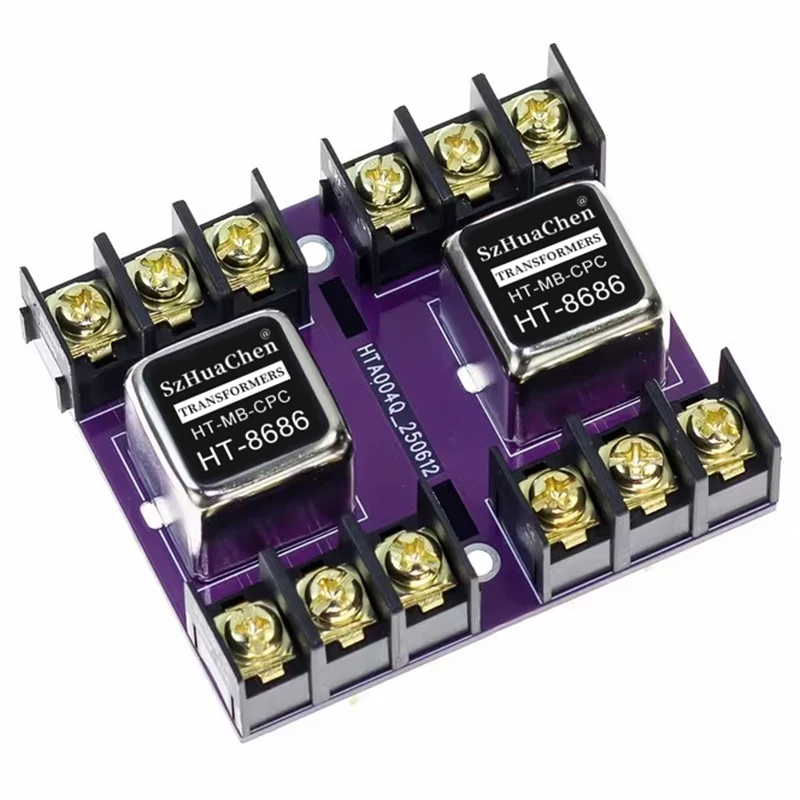 HT-8686 Balanced and Unbalanced Conversion Audio Isolator Permalloy Audio Isolation Transformer 600:600 20Hz-20KHz